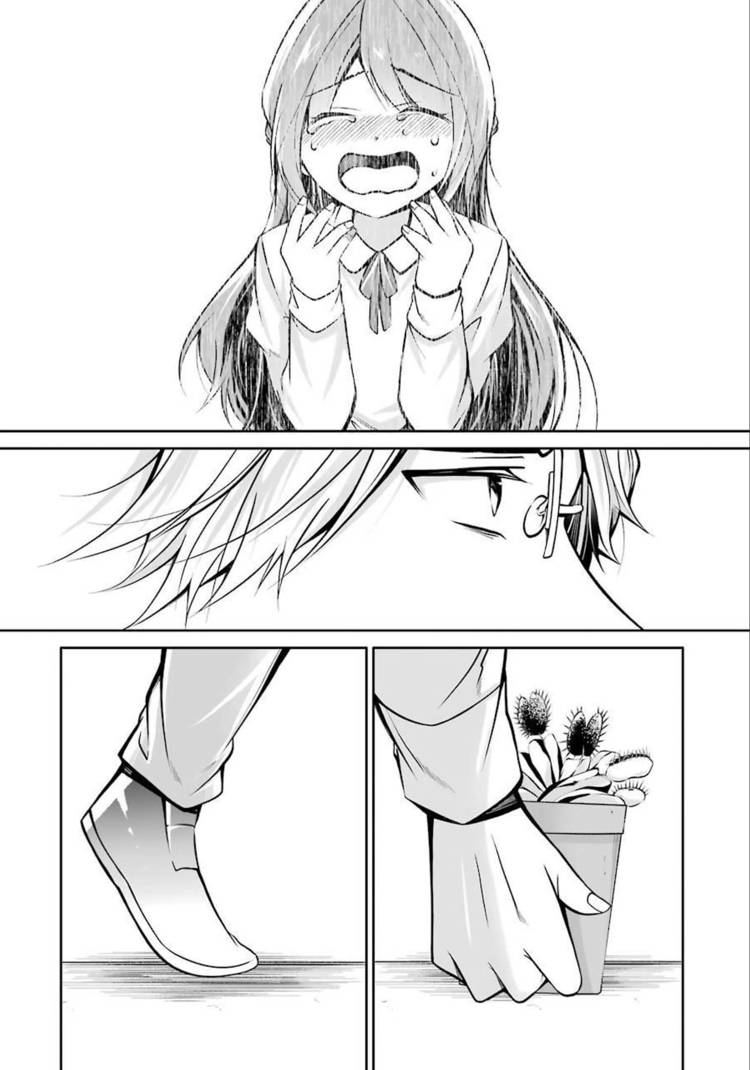 清く正しくふしだらに 第27話 - 12