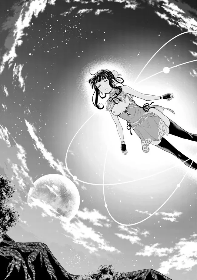 エロゲの世界でスローライフ 〜一緒に異世界転移してきたヤリサーの大学生たちに追放されたので、辺境で無敵になって真のヒロインたちとヨロシクやります〜 第1話 - 35