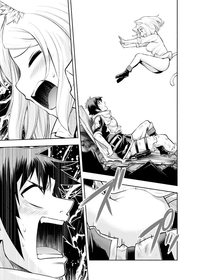 エロゲの世界でスローライフ 〜一緒に異世界転移してきたヤリサーの大学生たちに追放されたので、辺境で無敵になって真のヒロインたちとヨロシクやります〜 第5話 - 17