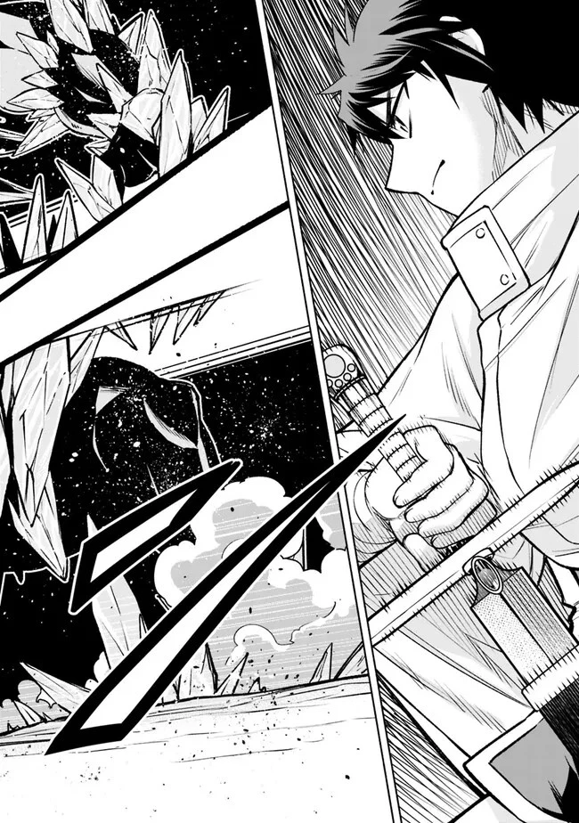 エロゲの世界でスローライフ 〜一緒に異世界転移してきたヤリサーの大学生たちに追放されたので、辺境で無敵になって真のヒロインたちとヨロシクやります〜 第11話 - 20