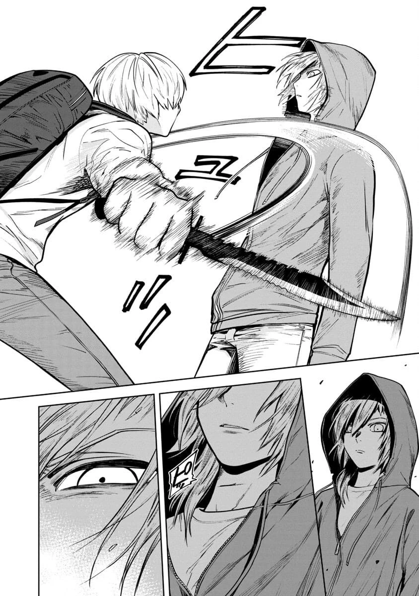 じゃあ、君の代わりに殺そうか? 第2話 - 18