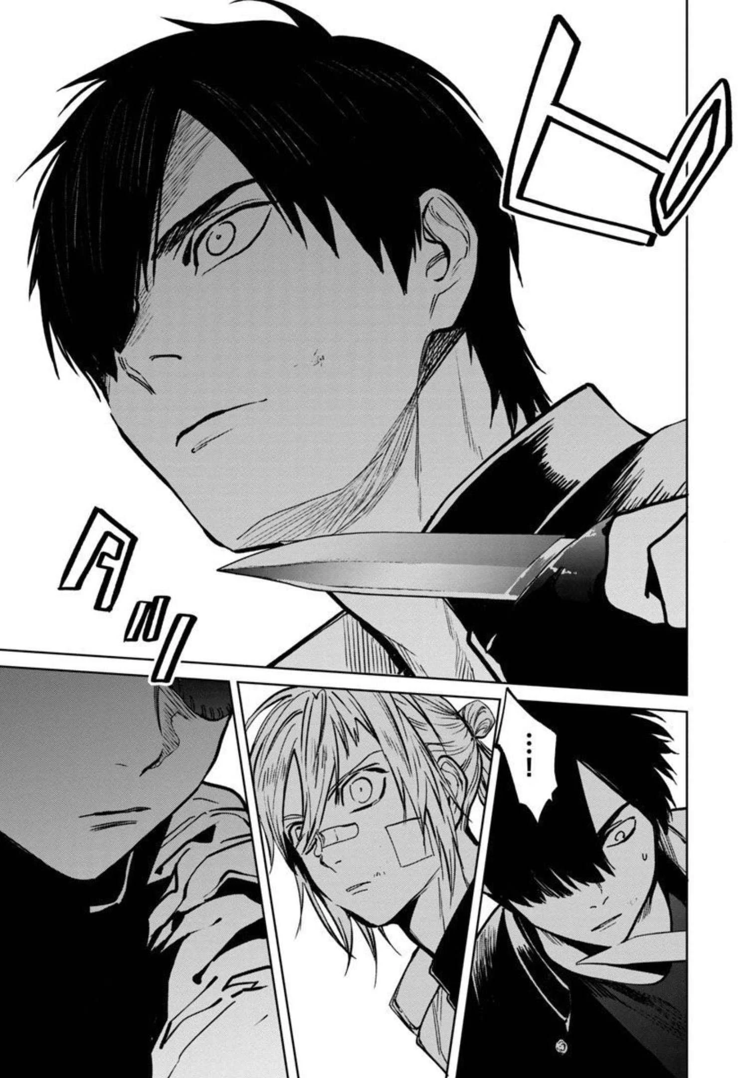 じゃあ、君の代わりに殺そうか? 第10話 - 22