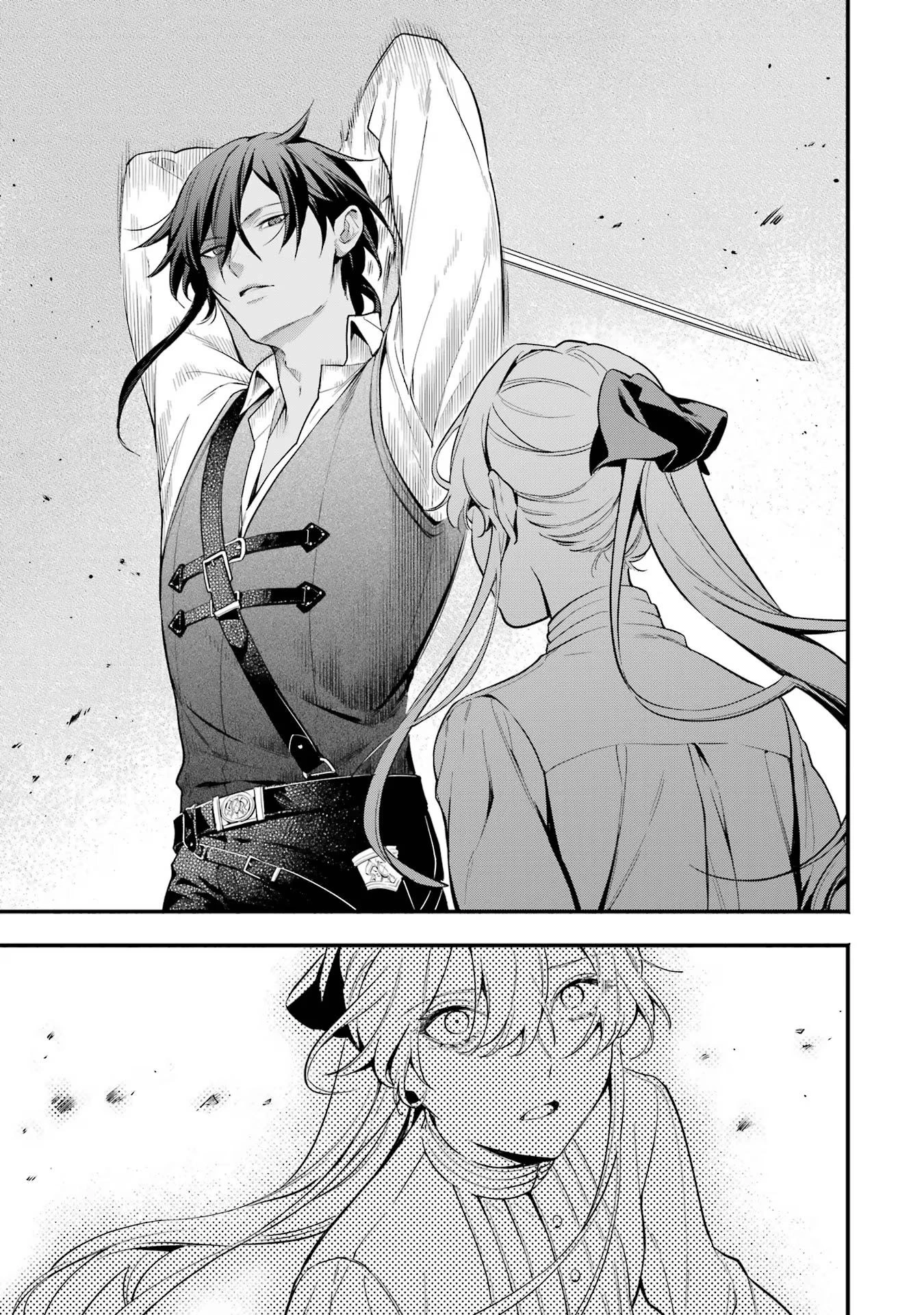 婚約破棄された公爵令嬢は令嬢の仮面を脱ぎ捨てる 第3話 - 13