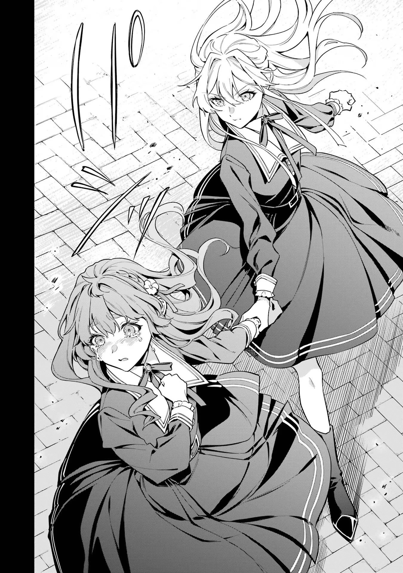 婚約破棄された公爵令嬢は令嬢の仮面を脱ぎ捨てる 第5話 - 30