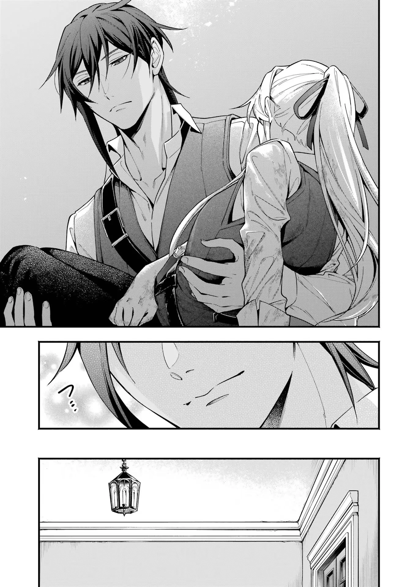 婚約破棄された公爵令嬢は令嬢の仮面を脱ぎ捨てる 第8話 - 29