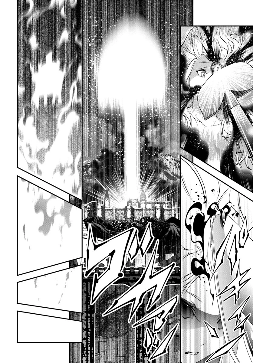 スコップ無双 「スコップ波動砲!」 第7話 - 28