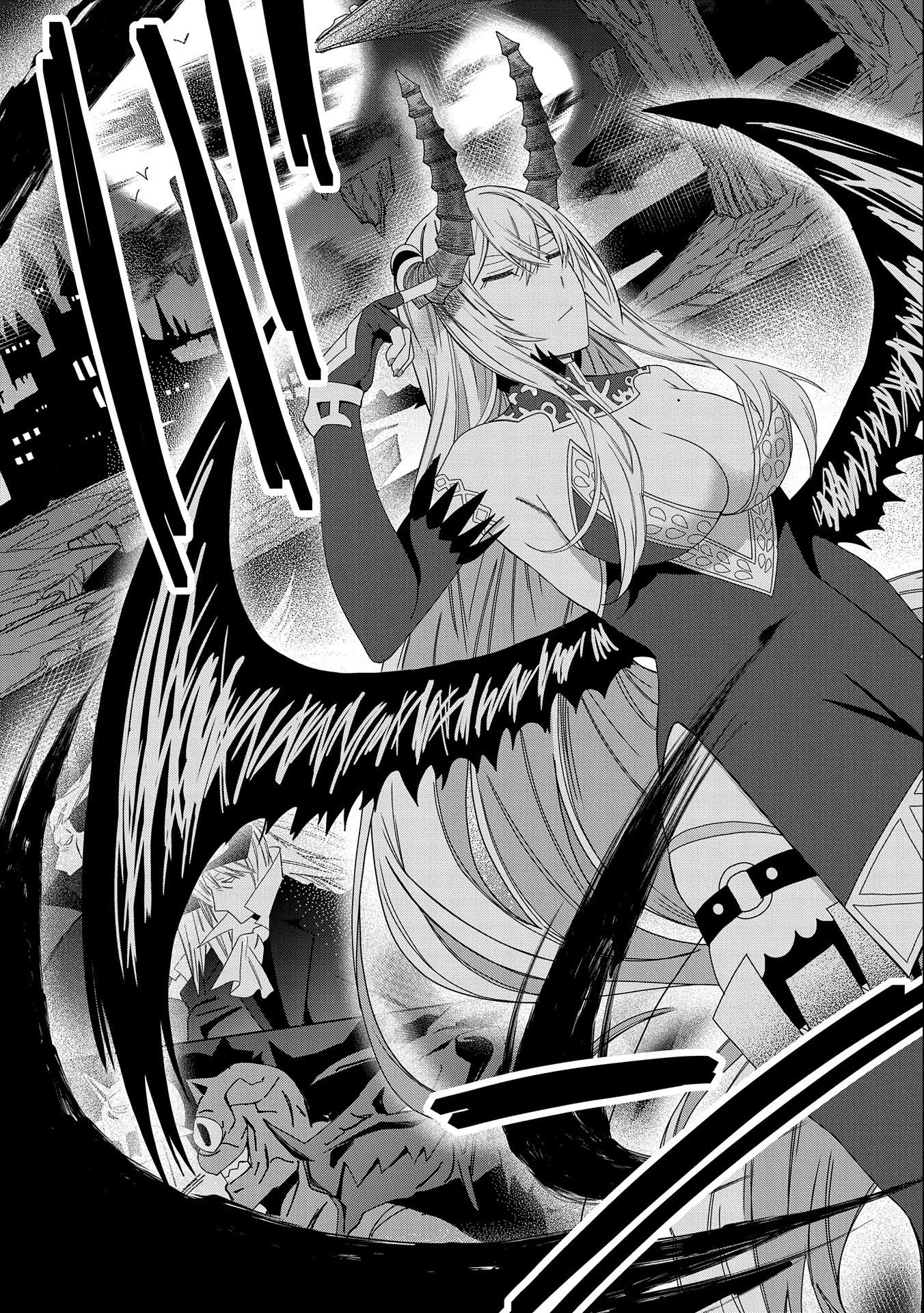 願いを叶えてもらおうと悪魔を召喚したけど、可愛かったので結婚しました　～悪魔の新妻～ 第29話 - 9