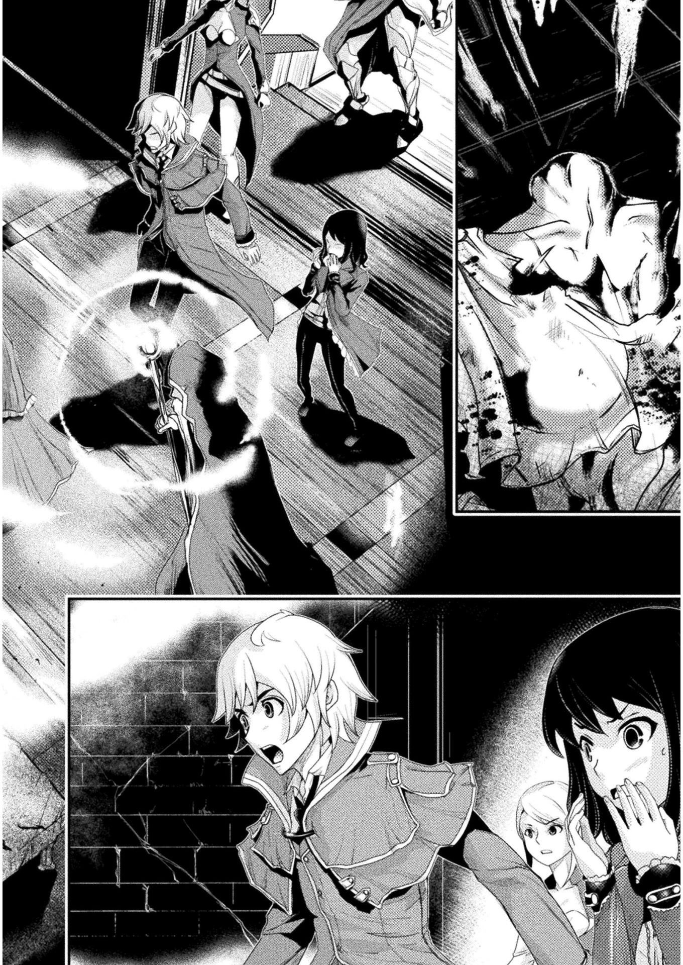 異世界の名探偵 第6話 - 26