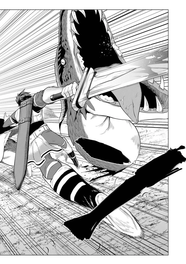 経験値貯蓄でのんびり傷心旅行 ～勇者と恋人に追放された戦士の無自覚ざまぁ～ 第1話 - 38