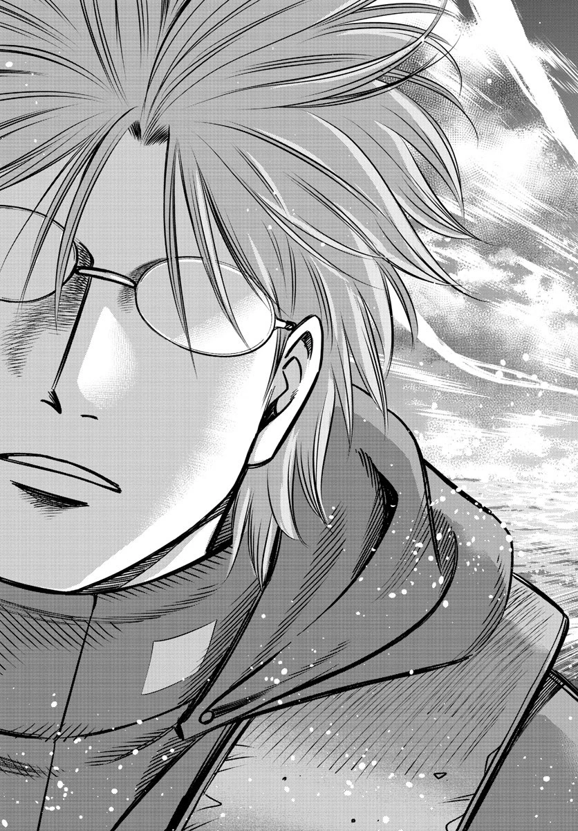 第九の波濤 第82話 - 33