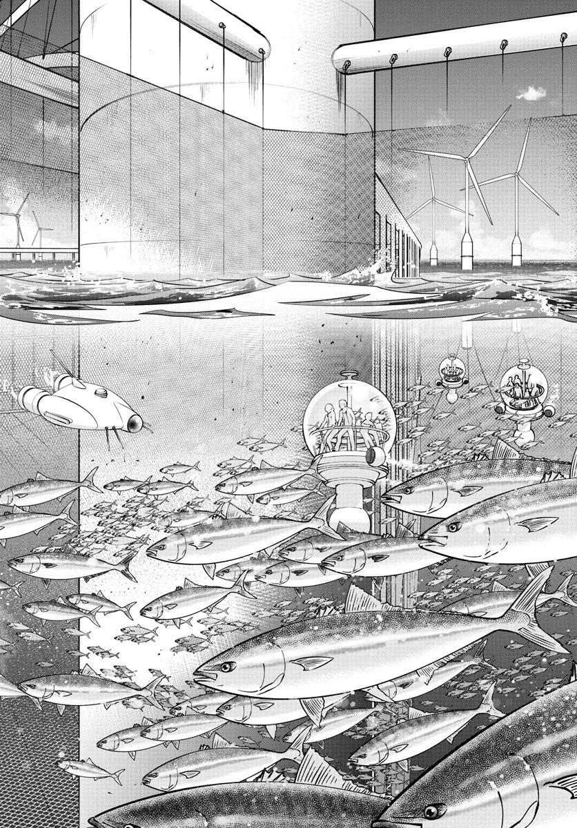 第九の波濤 第223話 - 16