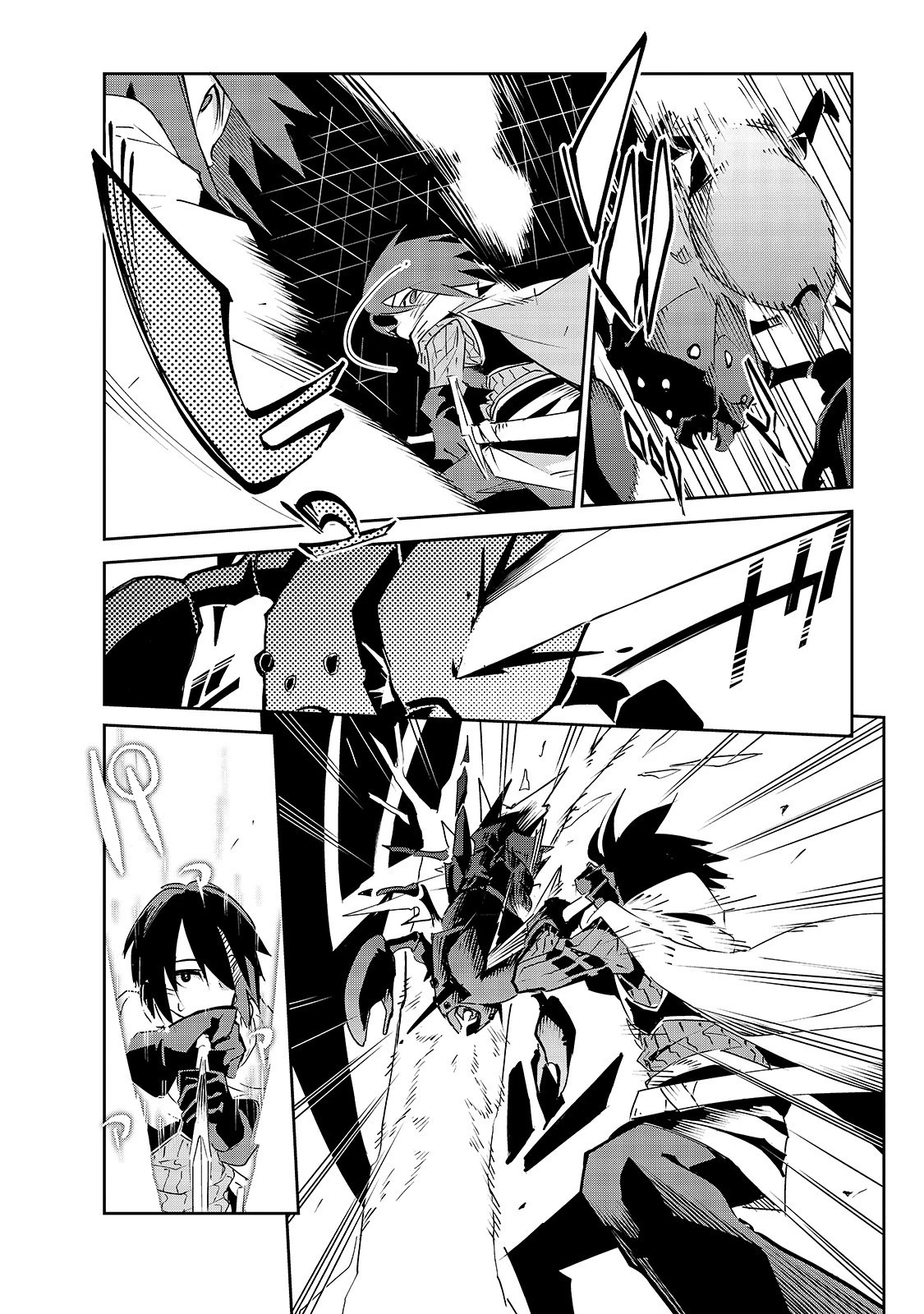 異世界迷宮の最深部を目指そう 第7話 - 28