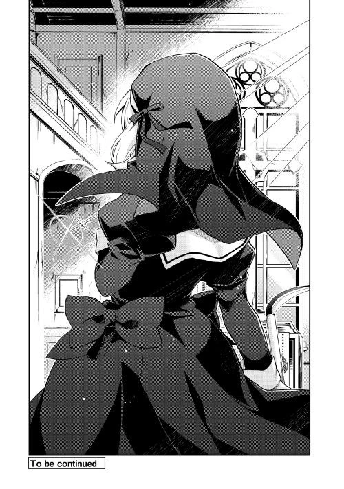 のんびりVRMMO記 第11話 - 21