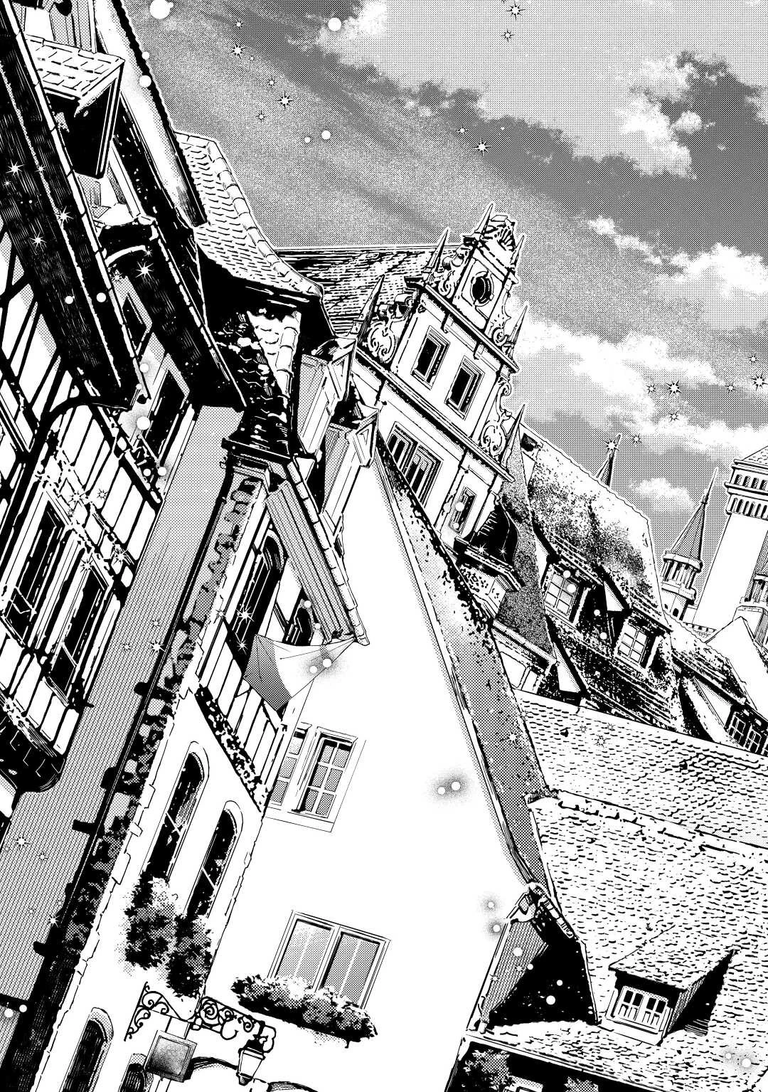 のんびりVRMMO記 第65話 - 17