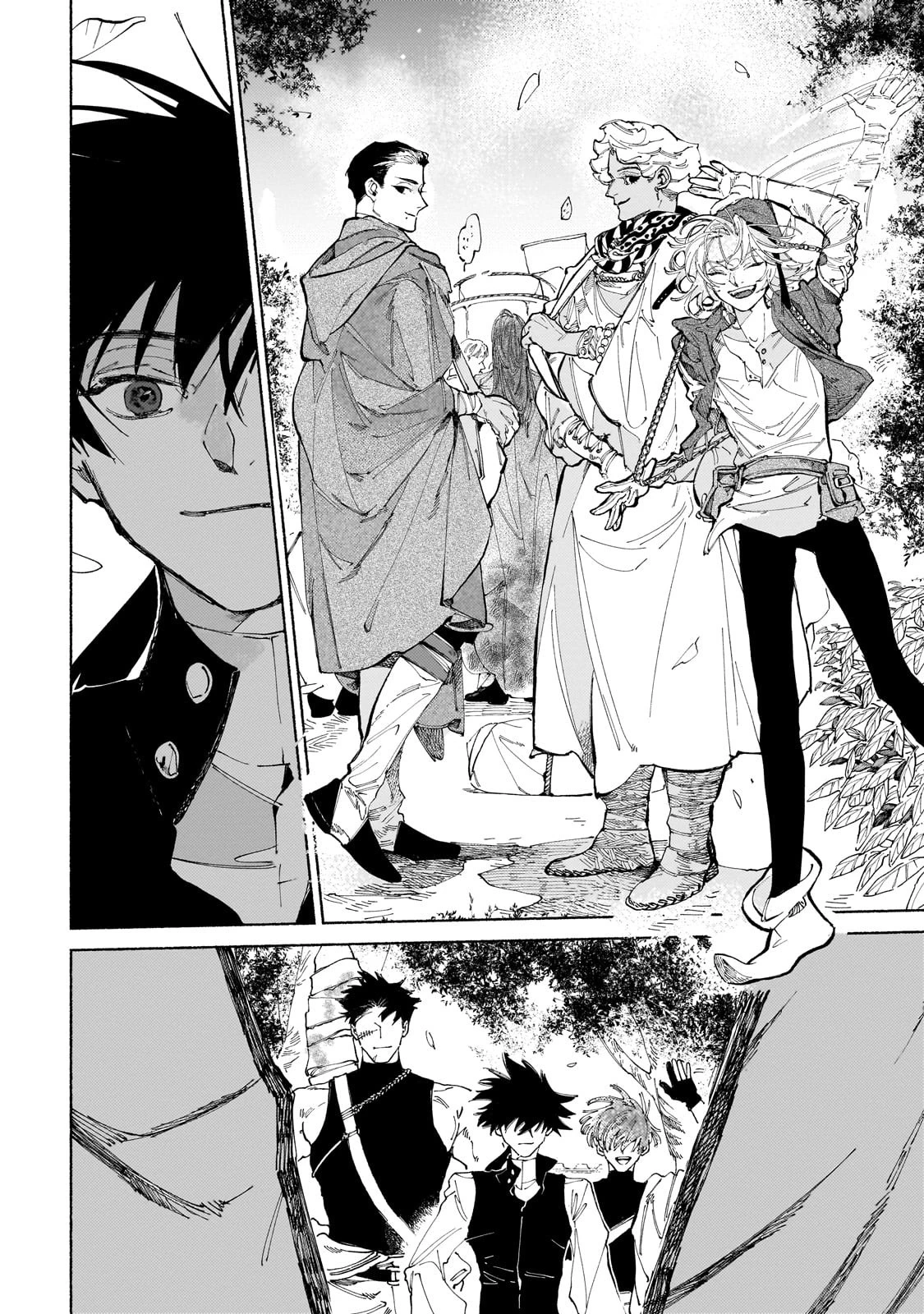 魔王と勇者の戦いの裏で 第15話 - 32