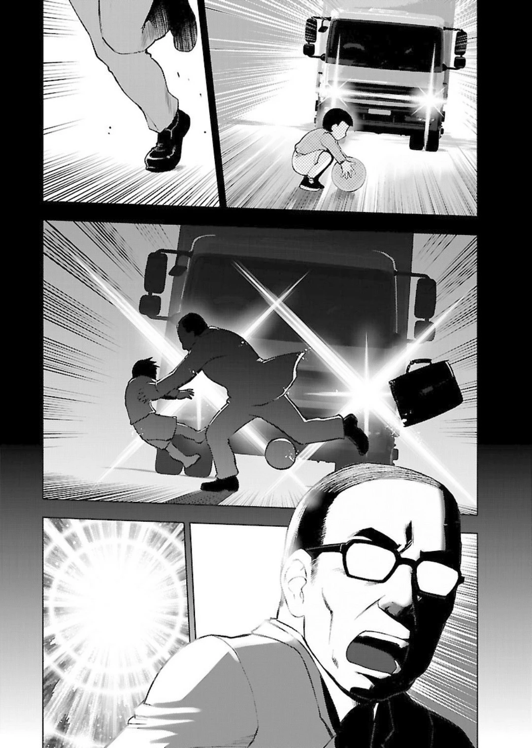 悪役令嬢転生おじさん 第1話 - 6