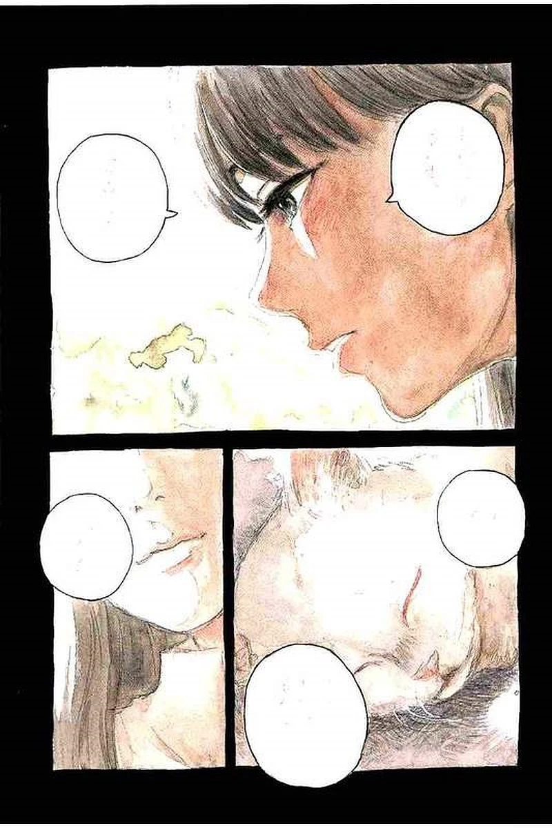 血の轍 第1話 - 6