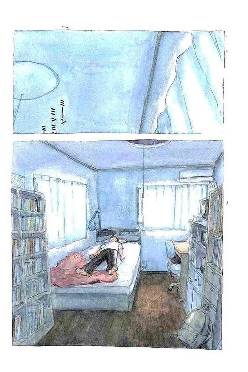 血の轍 第1話 - 9