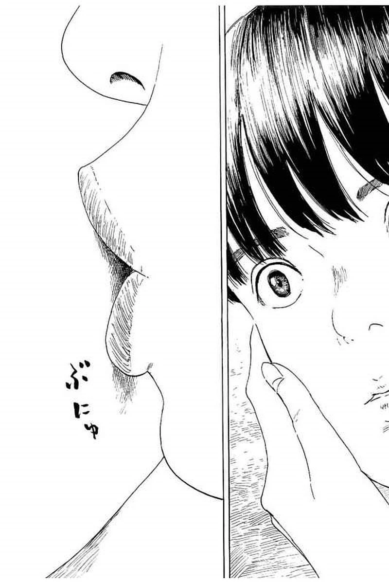 血の轍 第2話 - 35