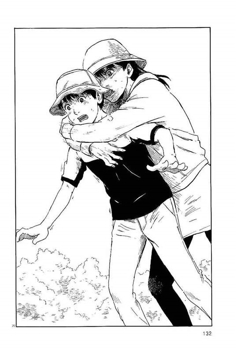 血の轍 第4話 - 20