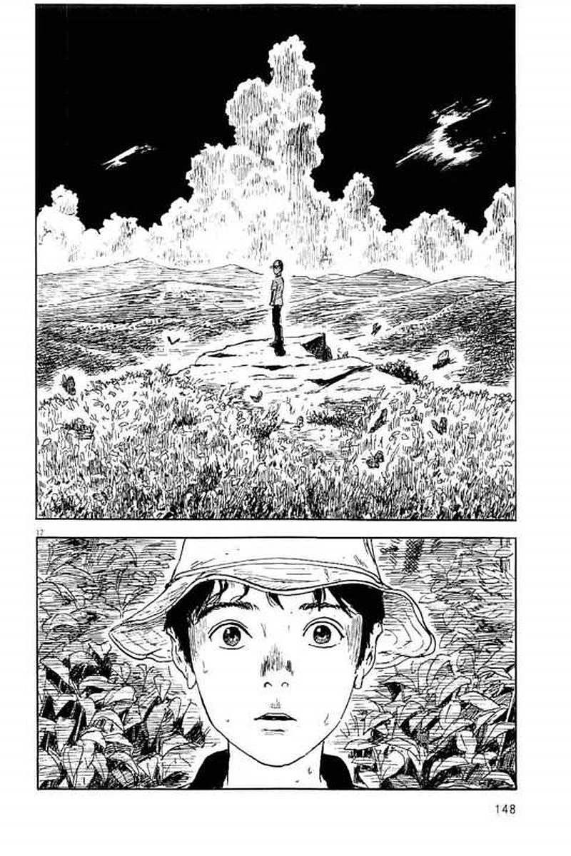 血の轍 第5話 - 12