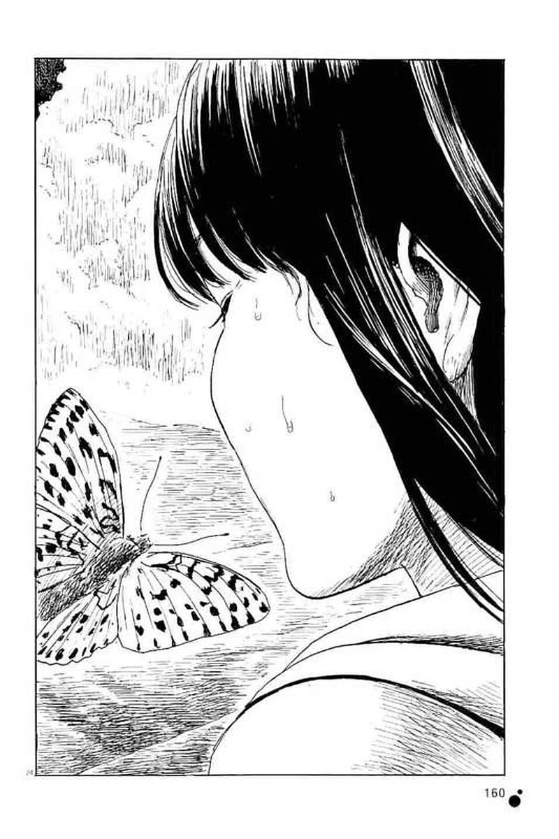 血の轍 第5話 - 24