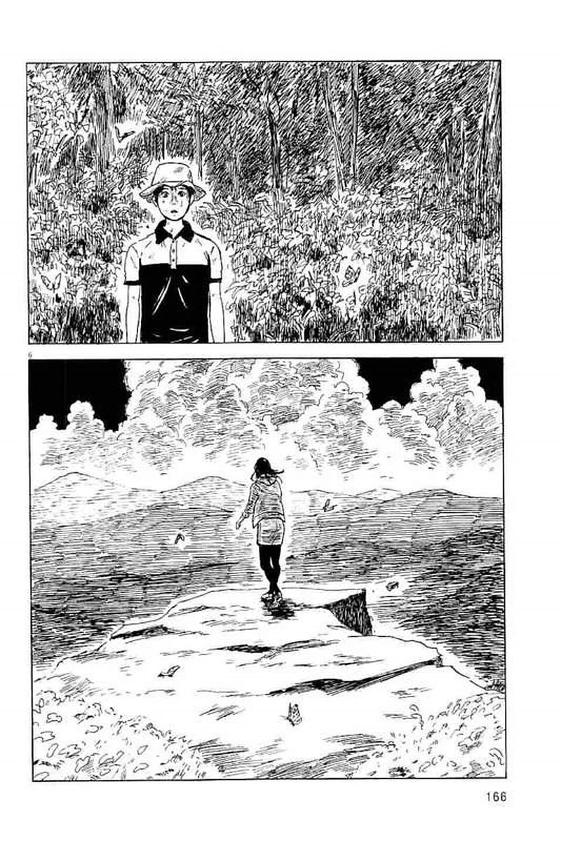 血の轍 第6話 - 6