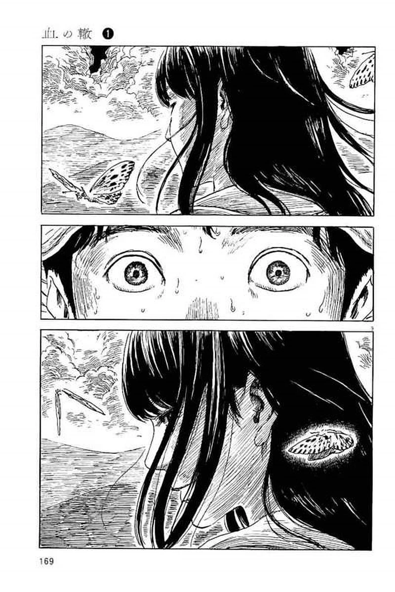 血の轍 第6話 - 9