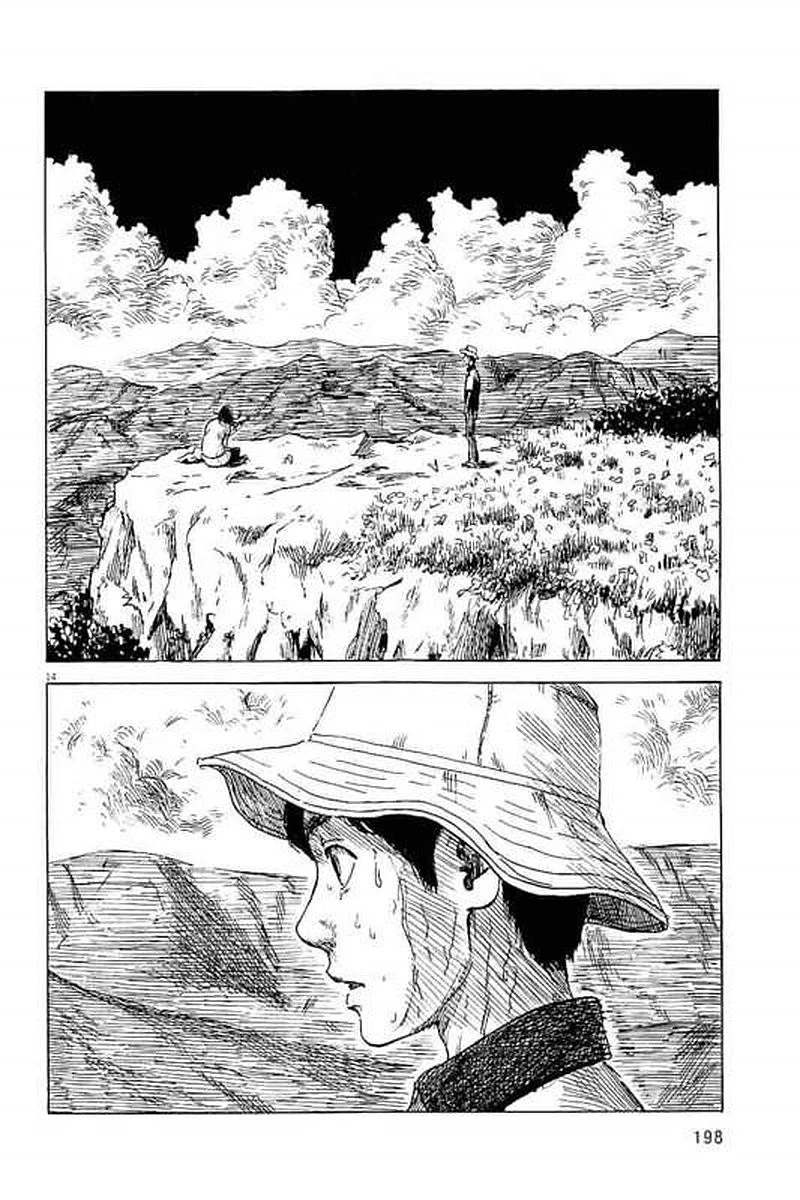 血の轍 第7話 - 14