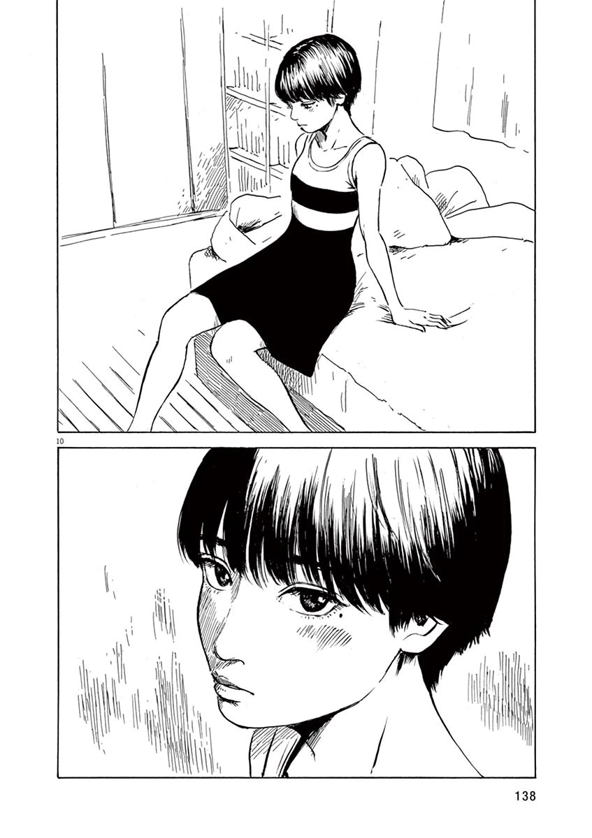 血の轍 第13話 - 10