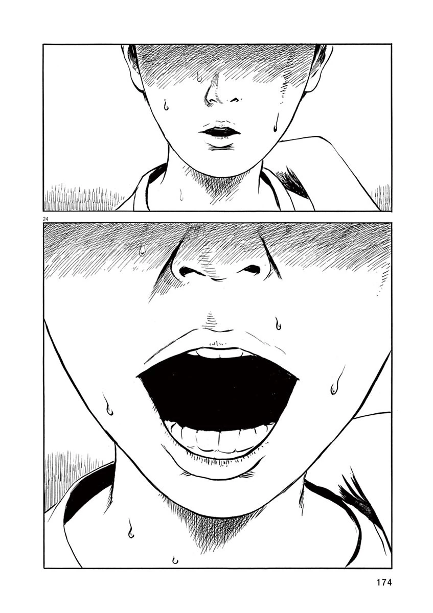 血の轍 第14話 - 24