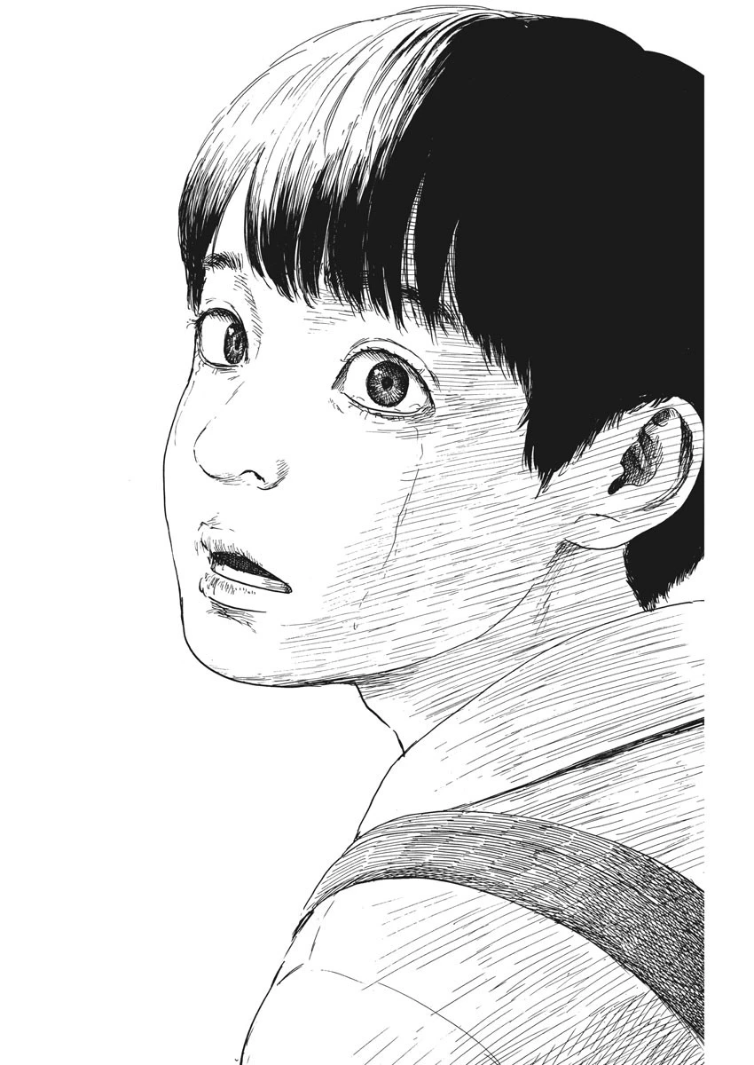 血の轍 第19話 - 15