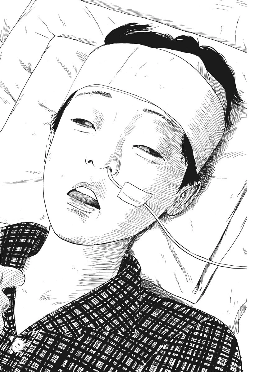 血の轍 第21話 - 9