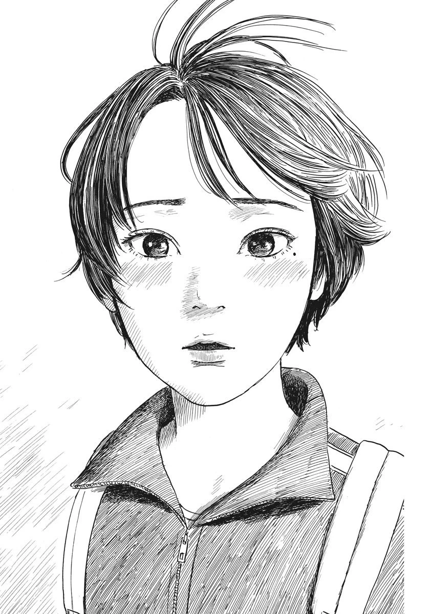 血の轍 第27話 - 12