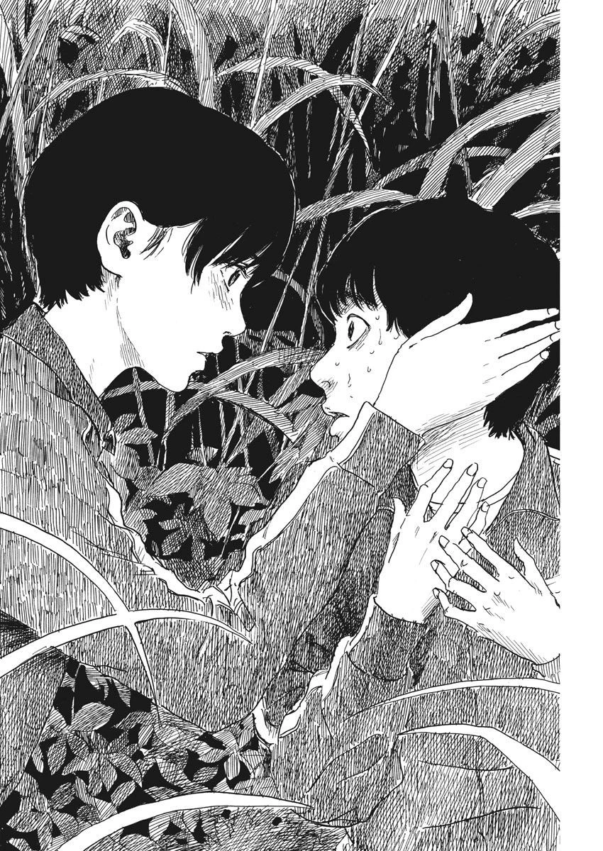 血の轍 第32話 - 20