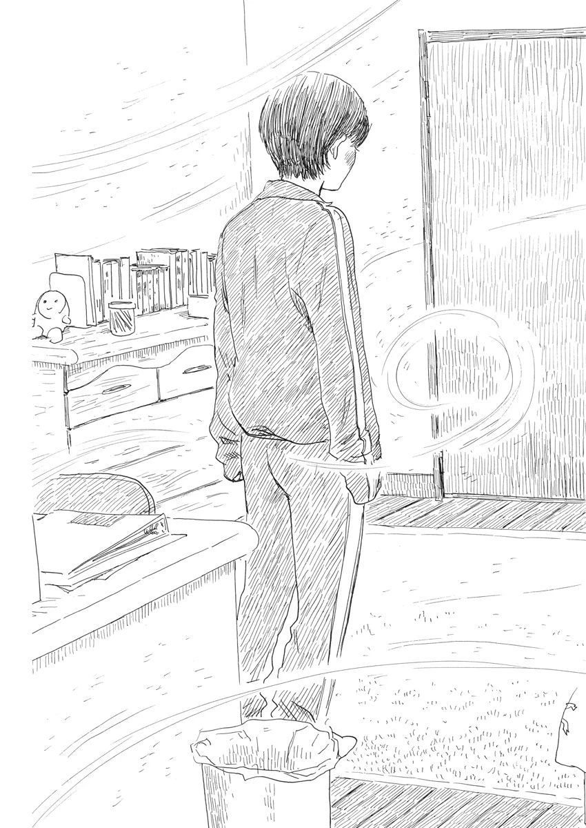 血の轍 第34話 - 23