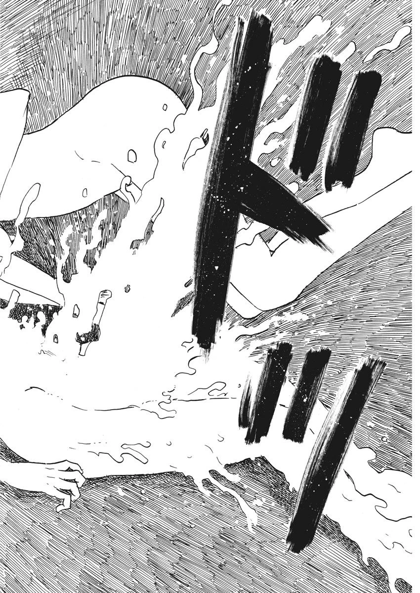 血の轍 第36話 - 22