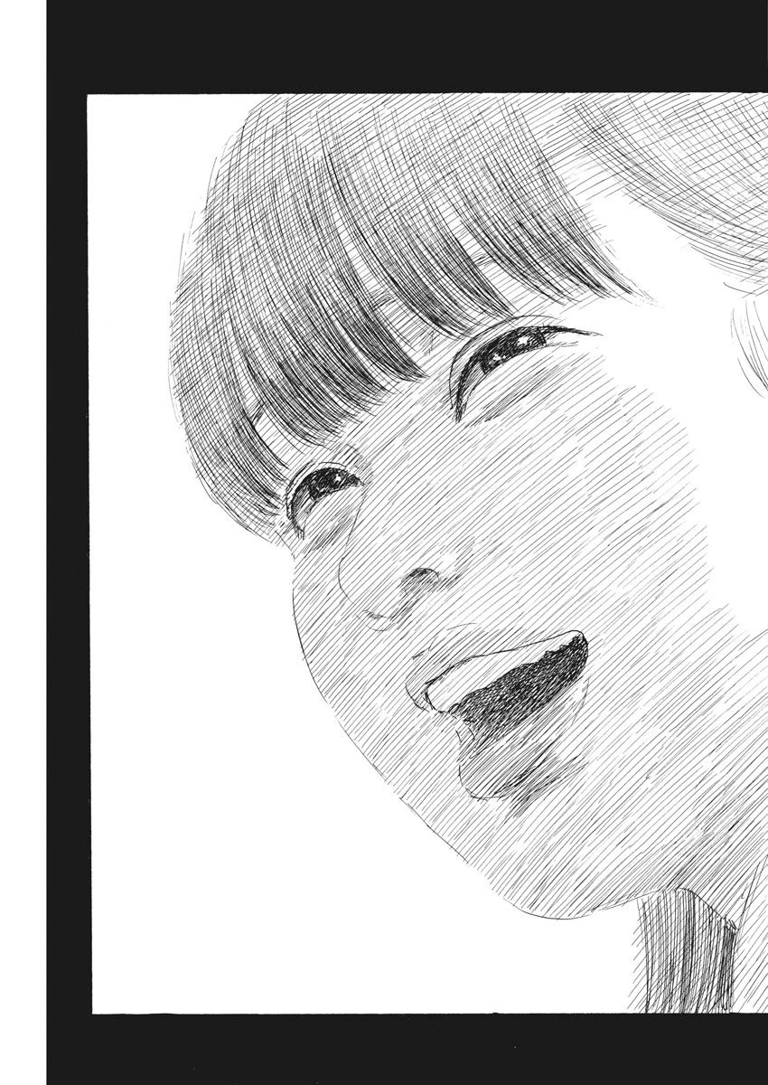 血の轍 第37話 - 7