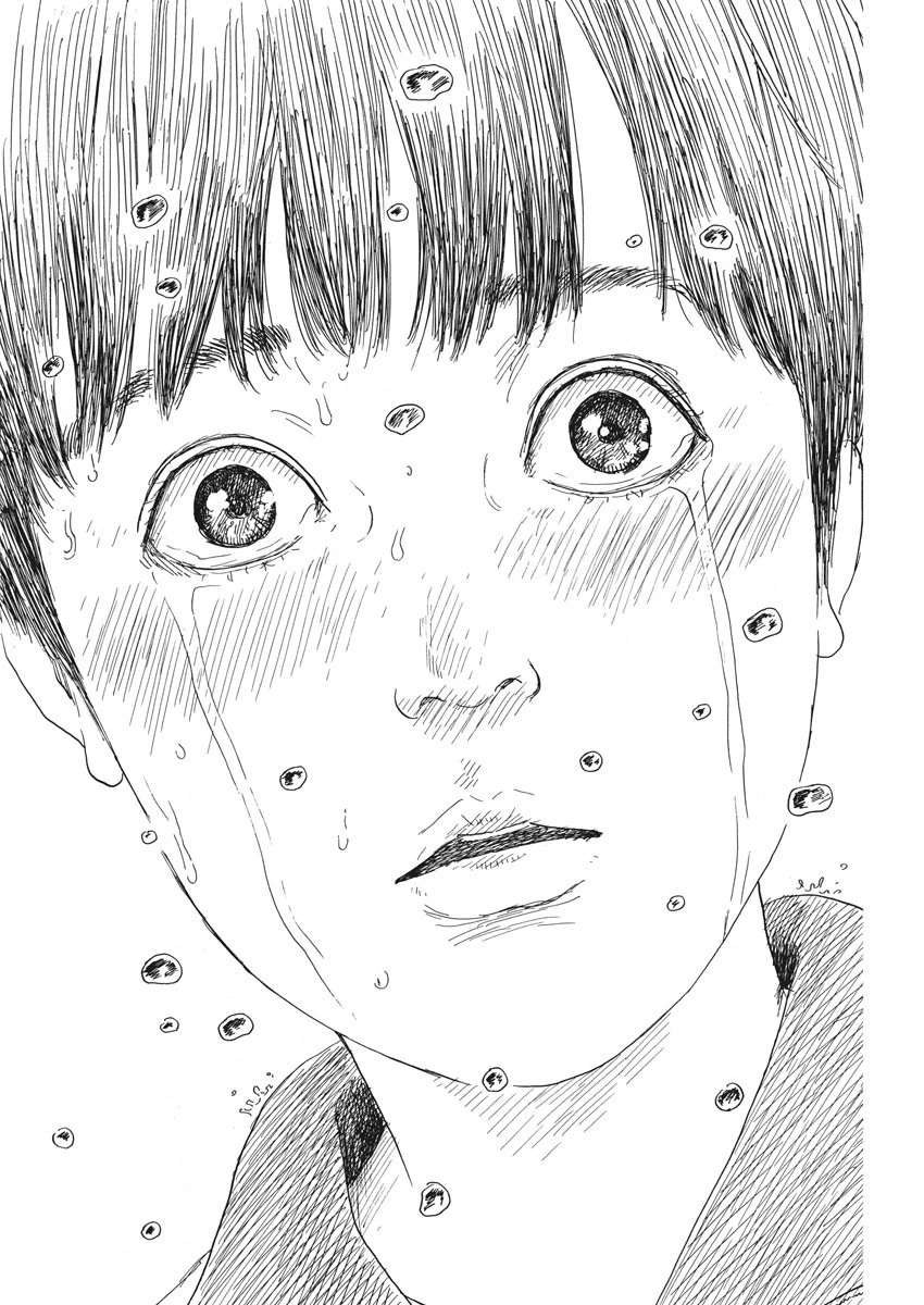 血の轍 第39話 - 22