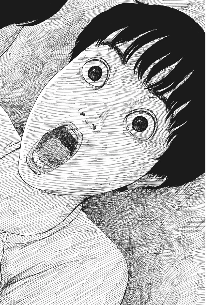 血の轍 第41話 - 24