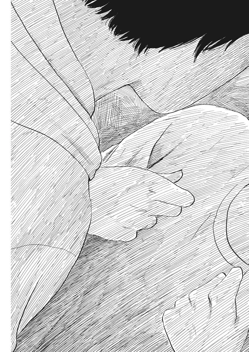 血の轍 第41話 - 25