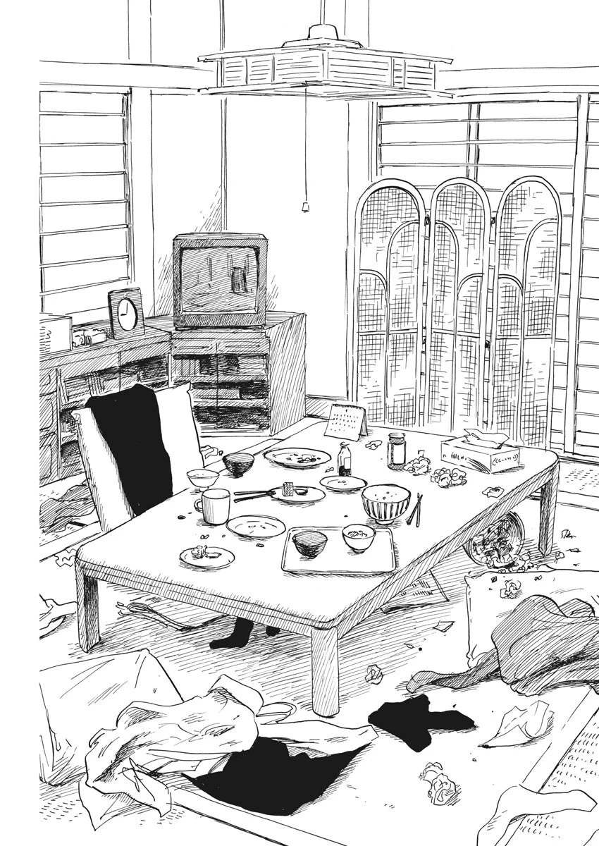 血の轍 第43話 - 5