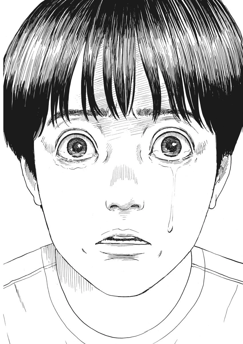 血の轍 第44話 - 19