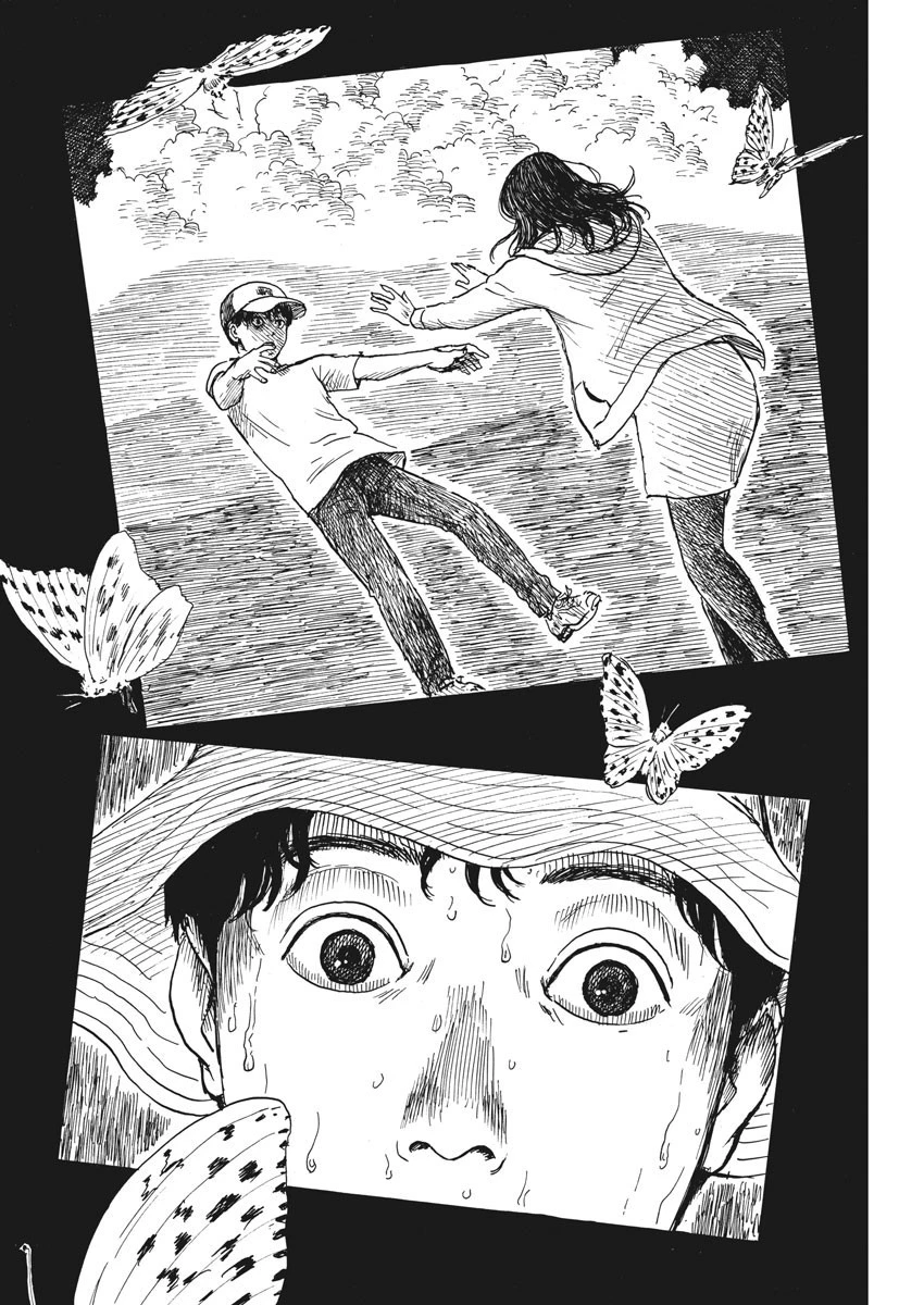 血の轍 第45話 - 4