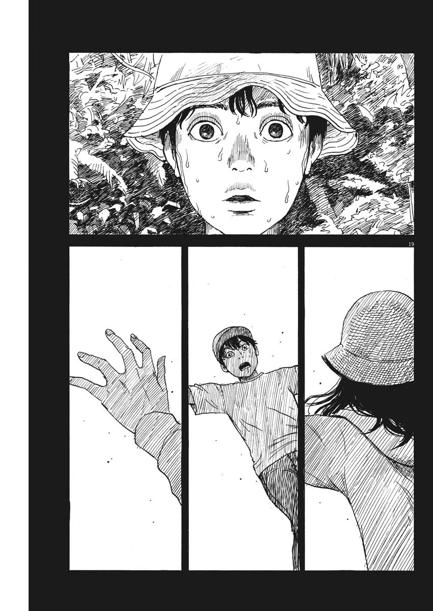 血の轍 第45話 - 19