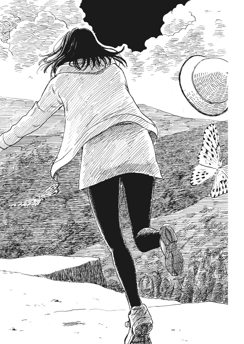 血の轍 第45話 - 20