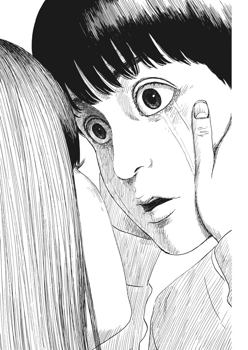 血の轍 第45話 - 22