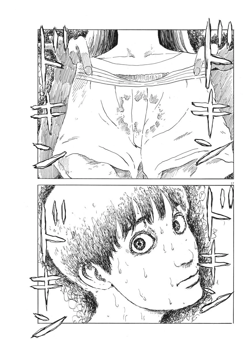 血の轍 第46話 - 17