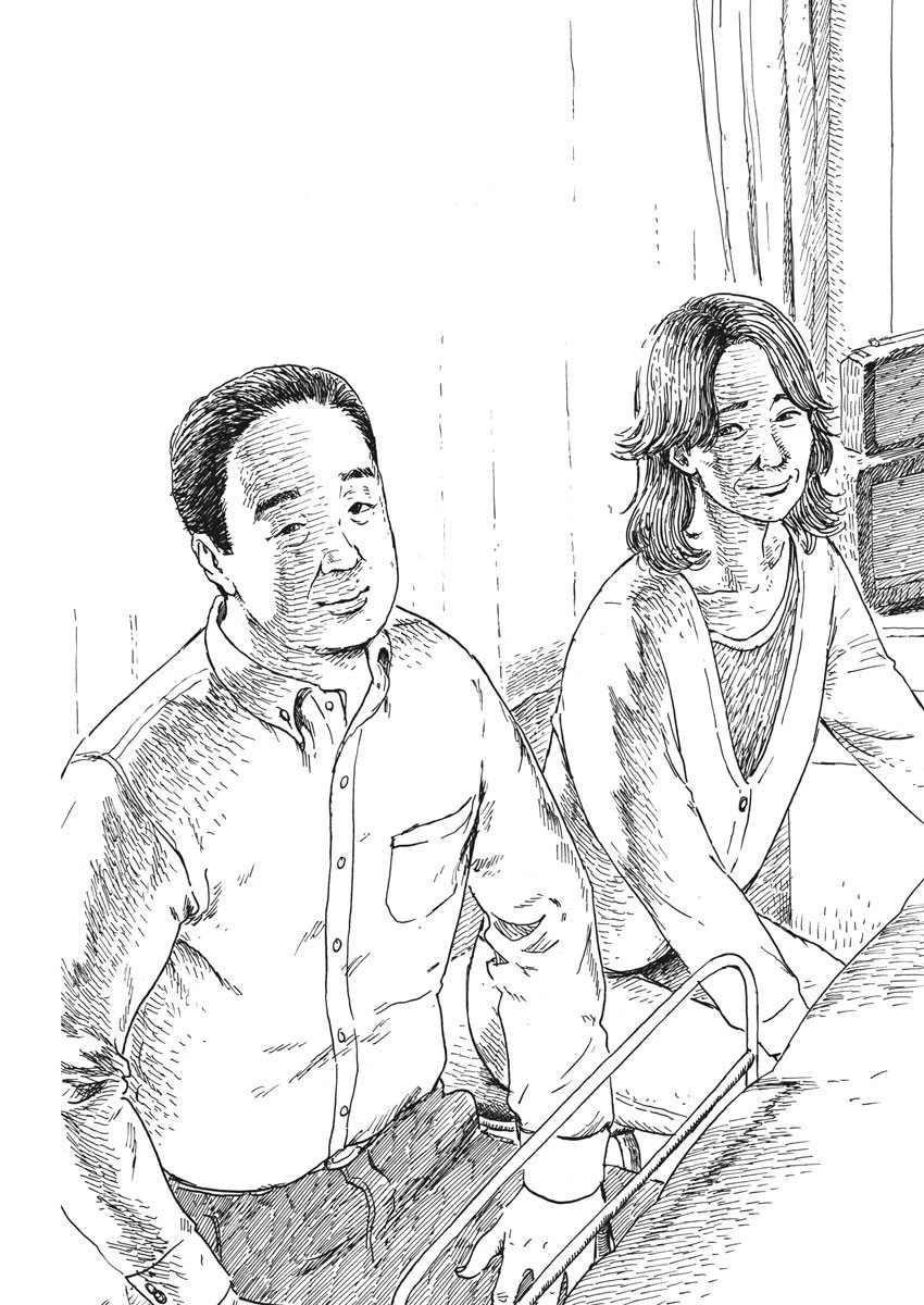 血の轍 第50話 - 17