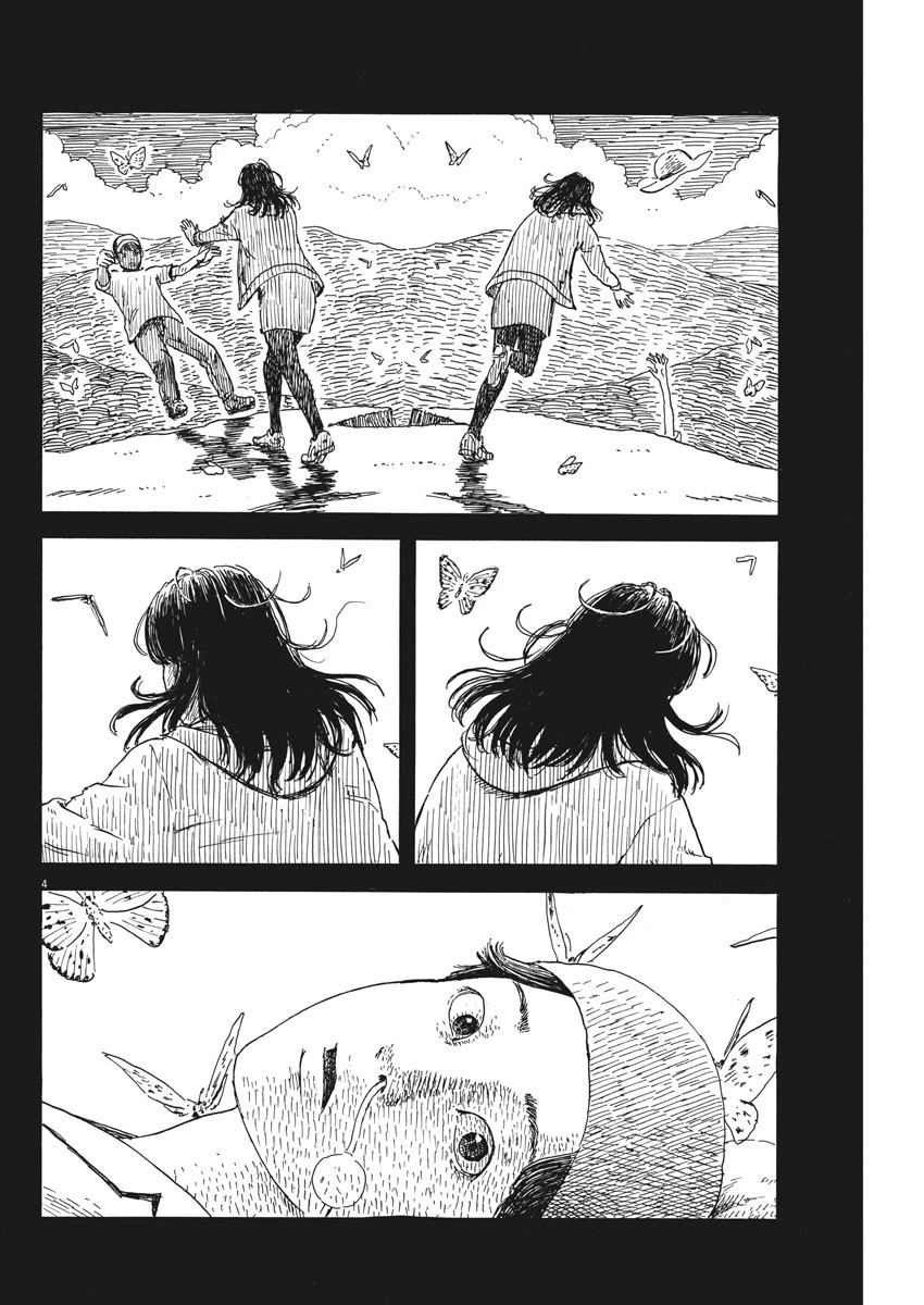 血の轍 第53話 - 4